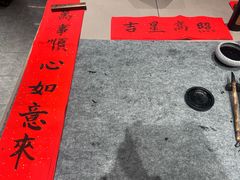 -全季酒店(苏州观前街察院场地铁站店)