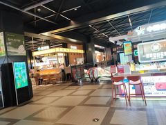 -成都仁和新城购物中心