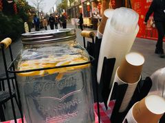 柠檬水-胡桃里音乐酒馆(白云五号T5 MALL店)