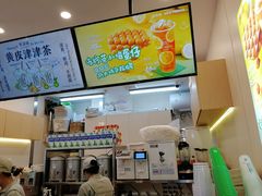 -桂桂茶(大宁国际广场店)