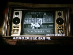 -天幕新彩云国际影城(激光巨幕店)