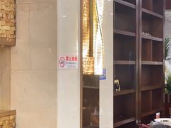 -红菜坊·烤鸭·川鲁宴(石园店)