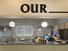 门面-OUR Bakery(SKP-S店)