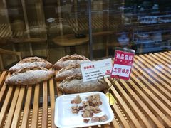 -焙丽拾光(麦凯乐直营店)