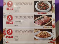 -西江美食舫·江西菜(健德桥店)