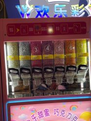 -meland club亲子乐园(北京芳圆里ID MALL店)