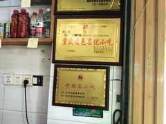 -李米线(总店)