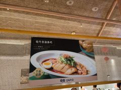 -晓粤·惹味粤菜(凯德乐峰广场店)