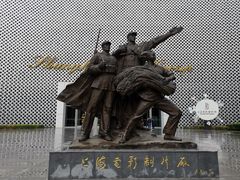 -上海电影博物馆