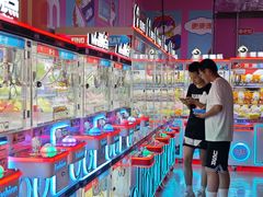 -铜锣湾国际购物中心