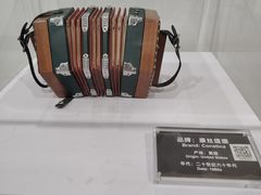 -八卦楼风琴博物馆