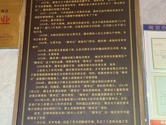 -南京书画院金陵美术馆
