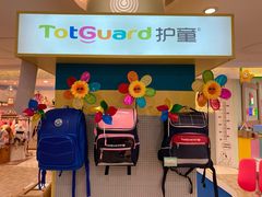 -资和信百货商场