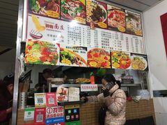 -梓袍面庄(渝北店)