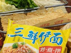 -沙胆彪炭炉牛杂煲(成都玉林店)