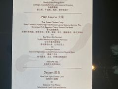 -王府半岛酒店·大堂茶座