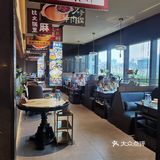 市井烟火气里的鲜味盛宴