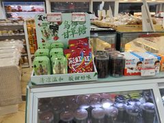 -百年义利(幸福大街店)