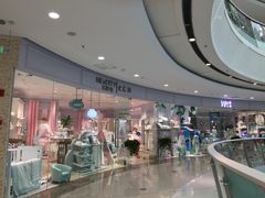 -万达广场(南京江宁店)