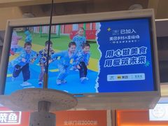 -兰湘子·湘菜小炒(国润季店)