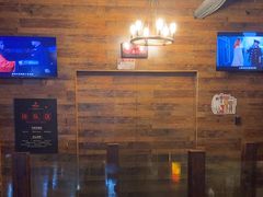 -长藤鬼校(龙翔店)