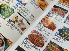-龙宝轩(坦洲店)