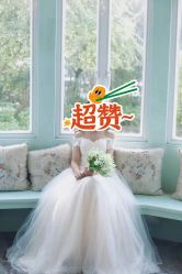 点击看大图 -金夫人婚纱摄影(华南店)