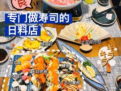 -河风の幸会精致料理