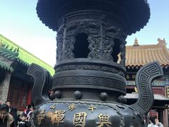 -千佛山风景名胜区