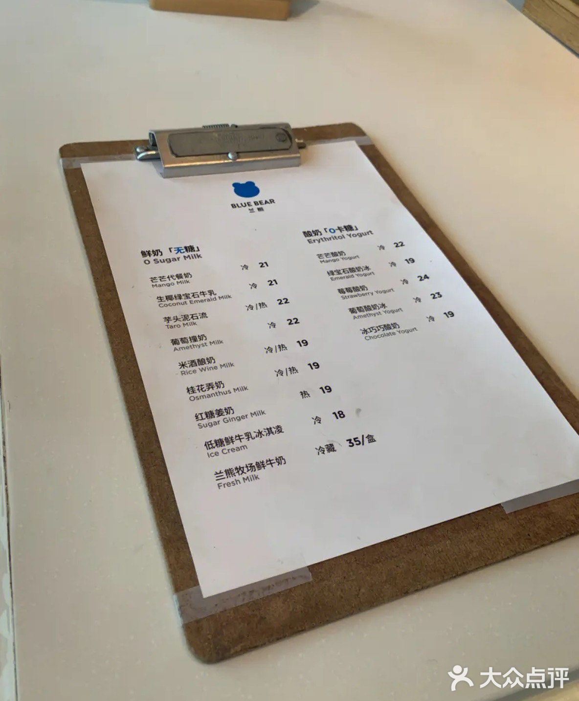 一次性尝遍川味小吃