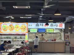 -广东科技学院(南城校区)