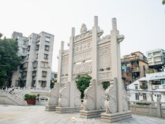 -粤剧艺术博物馆