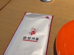 -渝信川菜 · 川味家常菜(财富购物中心店)