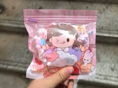 -胡仁根胡记炸炸炸