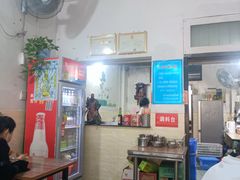 -老宾州南街酸粉店(民族大道店)