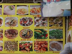 -太婆抱罗粉…海南特色小吃(一市场店)