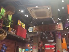 -萍姐火锅·公路夜市(南京新街口店)