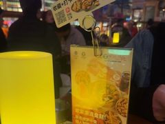 -COMMUNE幻师(花园道店)