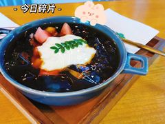 红糖拉丝糖水-有七甜品(恒达产业园店)