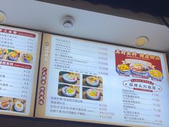 -江记甜品(罗湖店)