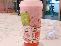 霸气芝士草莓-奈雪的茶(时代天街店)