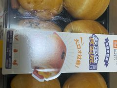 -盒马鲜生(大成店)