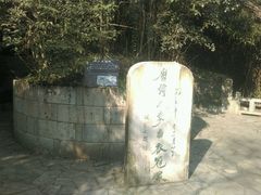 -采石矶景区