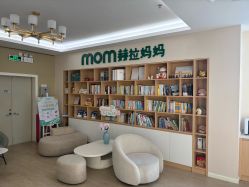 -安悦贝月子中心