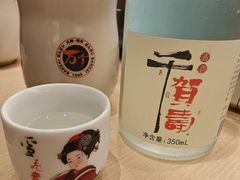 -万岁寿司(万国店)