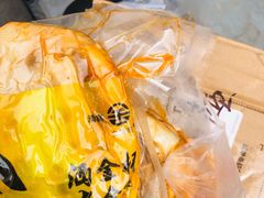 -老金家蛋菜夹馍(西安总店)