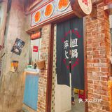 樱花季♥带你感受萍姐火锅店不一样的春天！