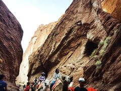 -天山神秘大峡谷