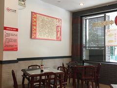-鲜得来排骨年糕(即墨路店)