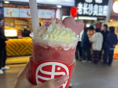 -书亦烧仙草(印象汇都市店)